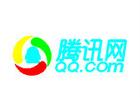 騰訊網(wǎng)