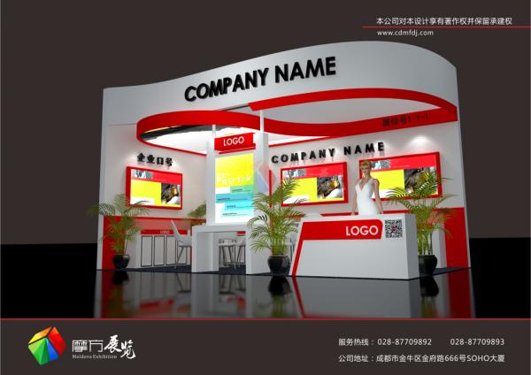 提供成都會展展臺布置制作搭建