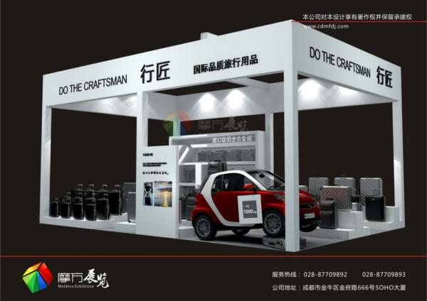 四川新春年貨購物節(jié)震撼登場 買年貨的千萬不能錯過！