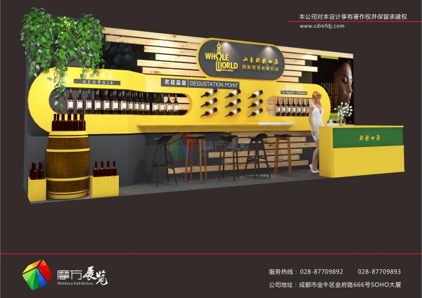 企業(yè)選擇什么樣的展位才是理想中最好的位置？