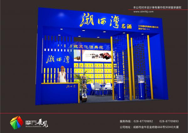 如何讓你的展臺在展會上脫穎而出？