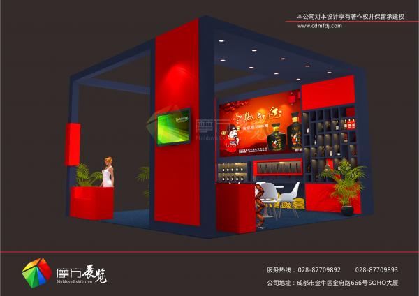展覽服務(wù)是一個用心服務(wù)的行業(yè)！