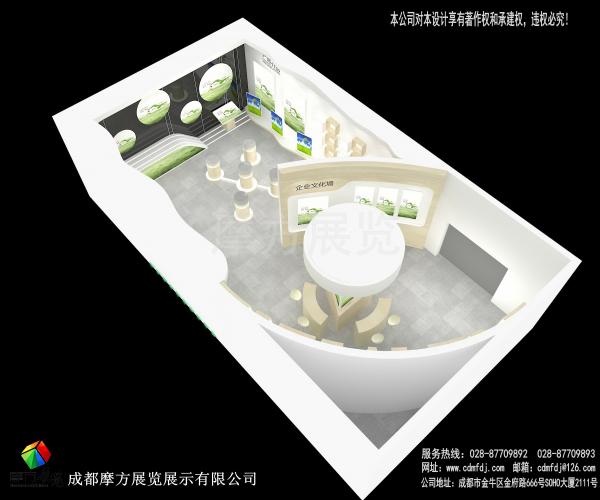 成都市會議及展覽服務(wù)行業(yè)協(xié)會2017年會召開