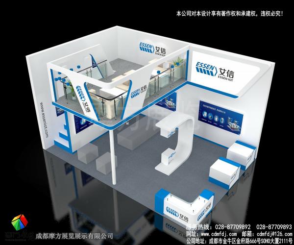 展臺(tái)的設(shè)計(jì)和搭建盡可能為企業(yè)帶來(lái)良好的引人效果：