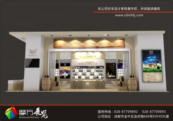 展臺(tái)設(shè)計(jì)在企業(yè)參展中的重要性以及如何做好展臺(tái)設(shè)計(jì)？