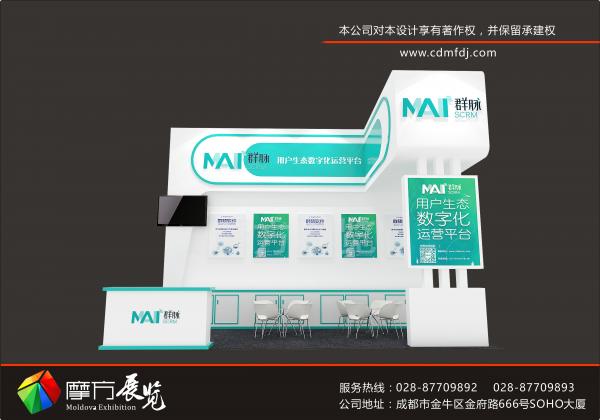 沒(méi)有最好的展覽公司，只有最適合自己企業(yè)的展覽公司：