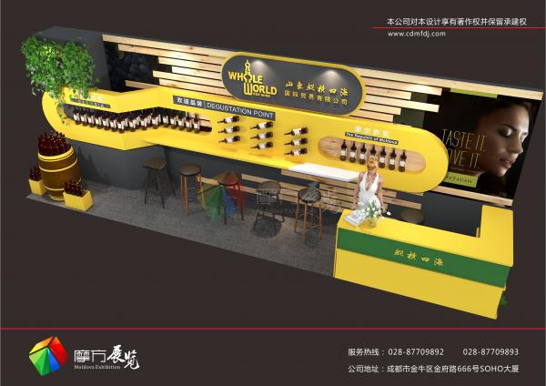 特裝展臺搭建的主要結(jié)構(gòu)及材質(zhì)說明