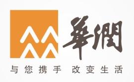 華潤(rùn)糖酒會(huì)展臺(tái)效果圖設(shè)計(jì)搭建