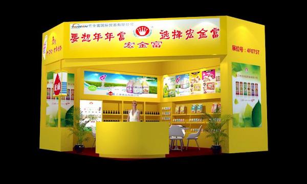 糖酒會展臺效果圖設(shè)計制作搭建