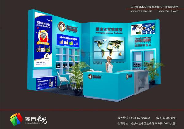 成都展覽制作展臺設(shè)計搭建方案