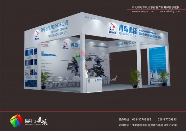 2018全國糖酒會青島德隆桁架展臺設(shè)計搭建效果呈現(xiàn)
