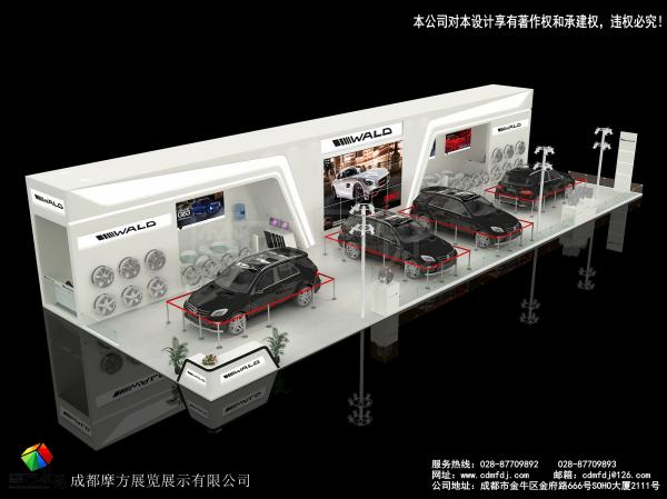 2018第二十一屆成都國(guó)際汽車展覽會(huì)將在9月的蓉城盛大開(kāi)幕