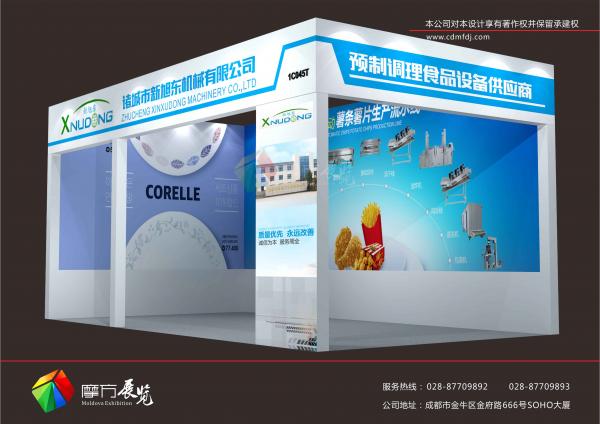 成都會展桁架設(shè)計效果及搭建效果圖