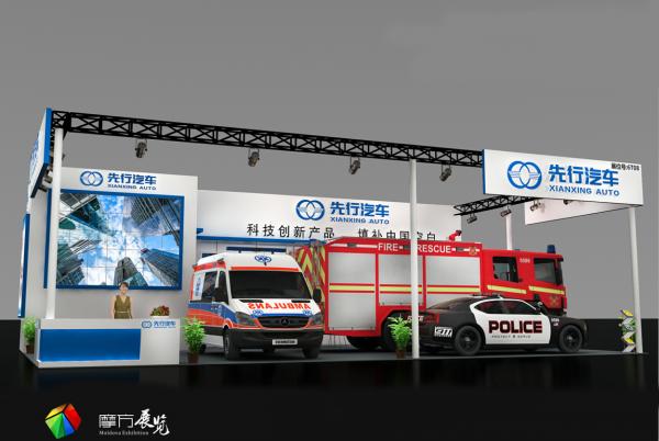 成都展會展臺設(shè)計搭建交通展設(shè)計搭建