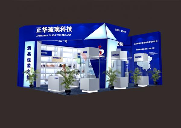 正華玻璃糖酒會(huì)展臺(tái)搭建效果圖