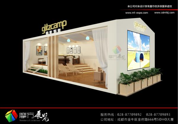 成都安仁鎮(zhèn)博會展臺設(shè)計搭建