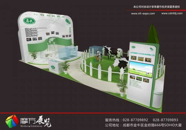 第七屆四川農(nóng)業(yè)博覽會重點突出鄉(xiāng)村振興，定于9月底舉行