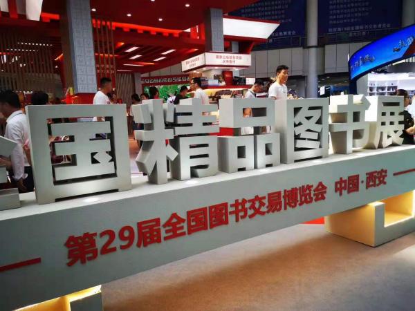 為什么說會展行業(yè)是每個其他行業(yè)的風(fēng)向標