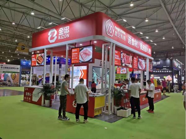 成都餐飲供應(yīng)鏈展及酒店用品展現(xiàn)場效果非常不錯