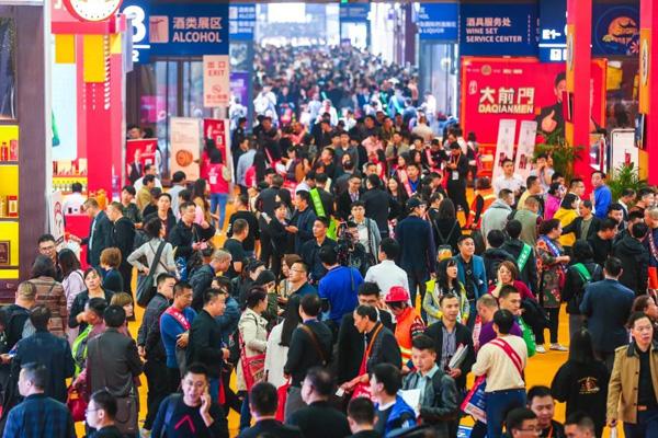 疫情影響之下，天下第一展糖酒會(huì)不得不延期舉辦