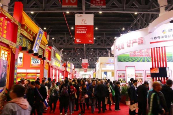 108屆全國糖酒會(huì)定期在2023年4月舉辦