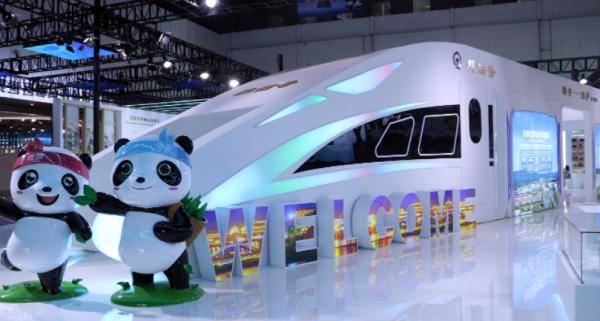 2025第二十屆中國(guó)西部國(guó)際博覽會(huì)：西部機(jī)遇，全球共享